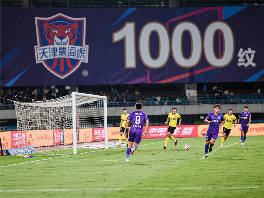 与世界最强 与世界最强