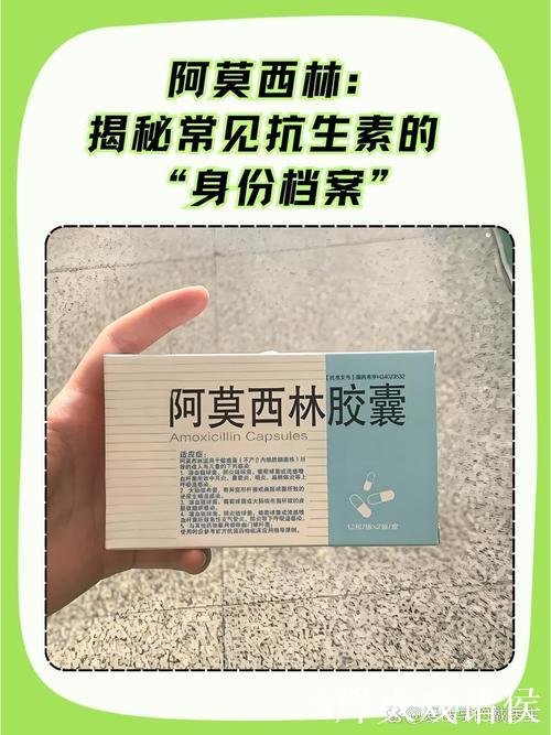 阿莫林:对于在家里的每个人来说,这都是场有意思的比赛 阿莫林:对于在家里的每个人来说,这都是场有意思的比赛