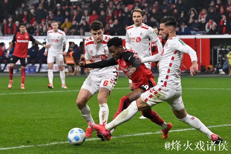 勒沃库森2-0科隆，泰里耶蝎子摆尾破门，安德里