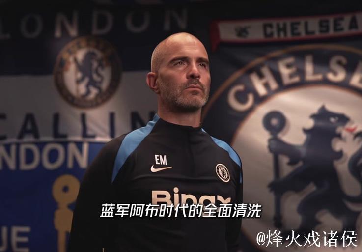 巴迪亚希勒:马雷斯卡很信任我,我会尽一切努力回报他 巴迪亚希勒:马雷斯卡很信任我,我会尽一切努力回报他