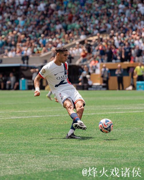 阿什拉夫社媒:赛季未能完美结束,但我们仍为这个赛季感到自豪 阿什拉夫社媒:赛季未能完美结束,但我们仍为这个赛季感到自豪