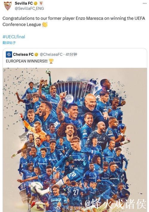 马塞利诺:我们是西甲丢球最少的球队,在欧冠赛 马塞利诺:我们是西甲丢球最少的球队,在欧冠赛