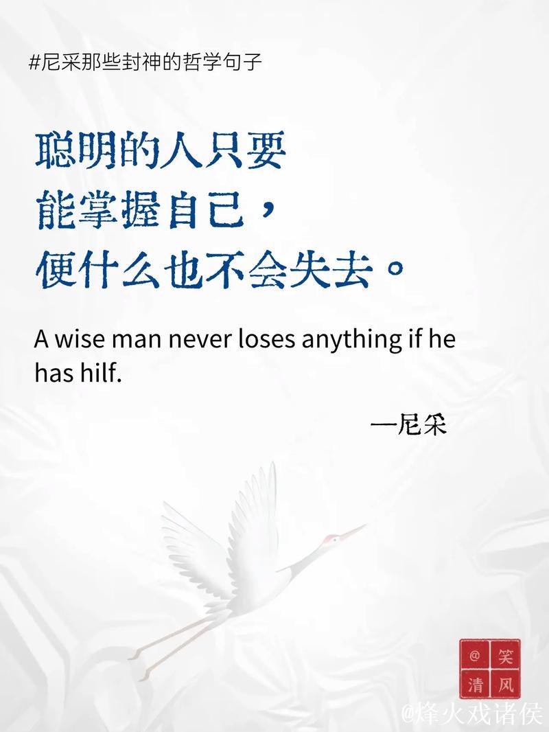 博尼：我们了解自己的实力，结果很难接受但我们