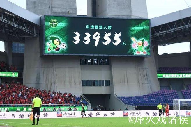 浙江队：夏窗力争引进两名新外援 中锋+中场是目标