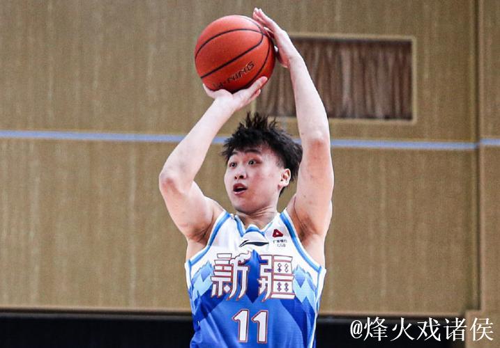 劳森18+15新疆胜青岛 王睿泽20分齐麟17+6