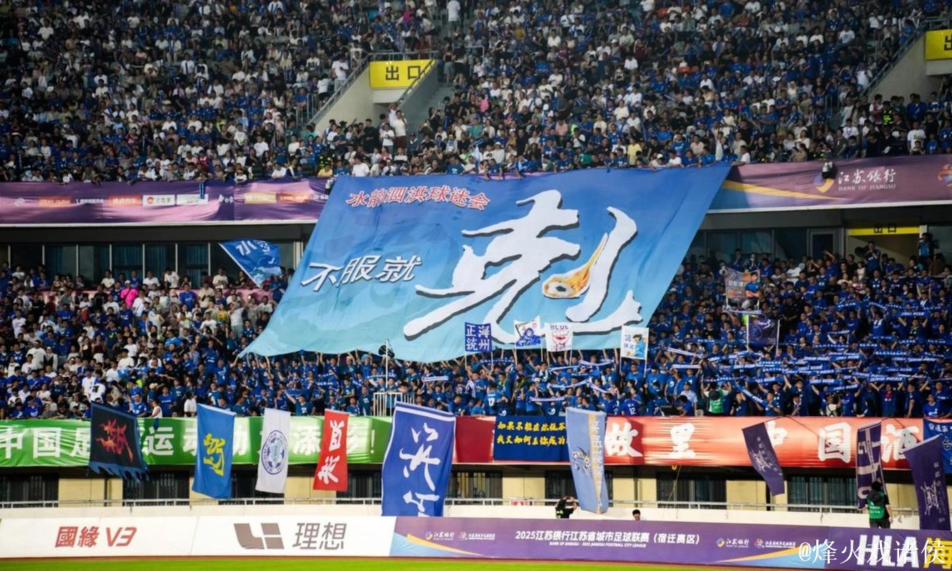 才18岁,换了5个俱乐部,球踢不进了,这孩子把老天爷追着喂的饭当成了自助餐,吃两口就腻了,哪里还懂拼命练球的真谛 才18岁,换了5个俱乐部,球踢不进了,这孩子把老天爷追着喂的饭当成了自助餐,吃两口就腻了,哪里还懂拼命练球的真谛