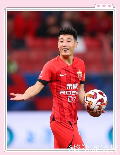 武磊因伤退出 两针封闭留隐患 国足被淘汰成定局？